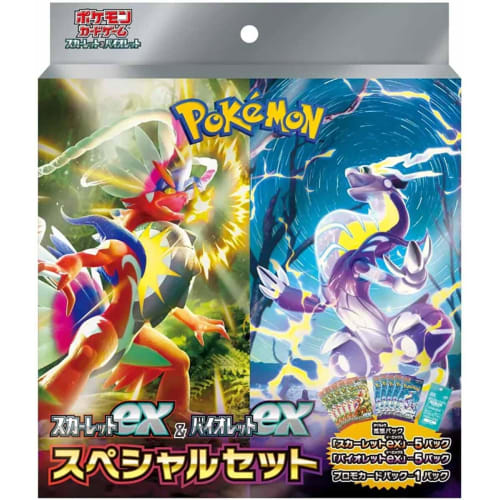 Pokemon Card Game Scarlet EX and Violet EX Special Set