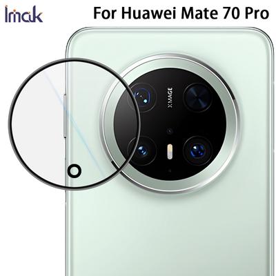 Для Huawei Mate 70 Pro Plus стекло IMAK высокой четкости интегрированная стеклянная пленка для объектива черный дизайн глаз