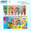 Lengsuanling PAW Patrol Kids' Weekly Toothpaste 2-Pack Set