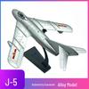1:Литой Модель Истребителя J-5 48