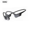 Спортивные наушники с костной проводимостью SHOKZ OpenSwim Pro S710