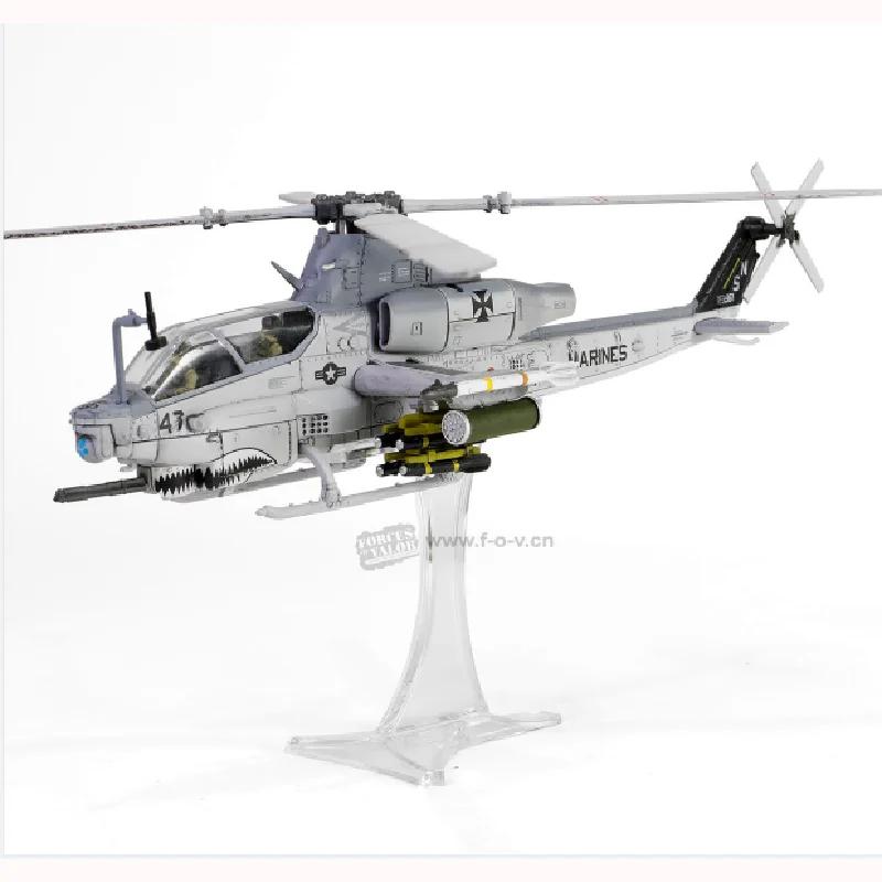 Масштаб 1/72 Американские вертолеты AH-1Z Viper Истребитель Металлические модели Коллекционные модели самолетов Металлические миниатюры Рождественский подарок Игрушки для мальчиков