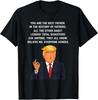 Смешная футболка унисекс "Великий папа Дональд Трамп" подарок на День отца