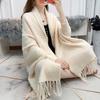 Норковый бархатный вязаный бахромчатый плащ-шаль утолщенный теплый плащ-кардиган свободное пальто для женщин