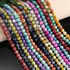 Сделай сам Синтетические бусины из радужного камня с красочными разделителями для украшений ручной работы
