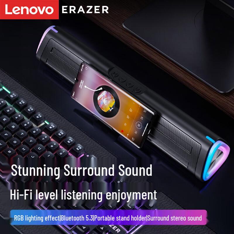 Lenovo WK02 Bluetooth Computer Speaker with RGB Lighting