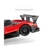 1/32 Суперкар Pagani Zonda R Модель автомобиля из сплава Звук и свет Инерционный Детская игрушка Коллекционные предметы Подарок на день рождения