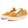 Undefeated x Vans OG Old Skool LX U-Man - Коричневый Buckthorn Унисекс Кроссовки Marshmallow VN0A4P3X7AO