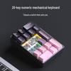 Механическая мини-клавиатура F20 для девочек, портативная магнитная цифровая клавиатура для офисных ноутбуков и бухгалтерского учета.