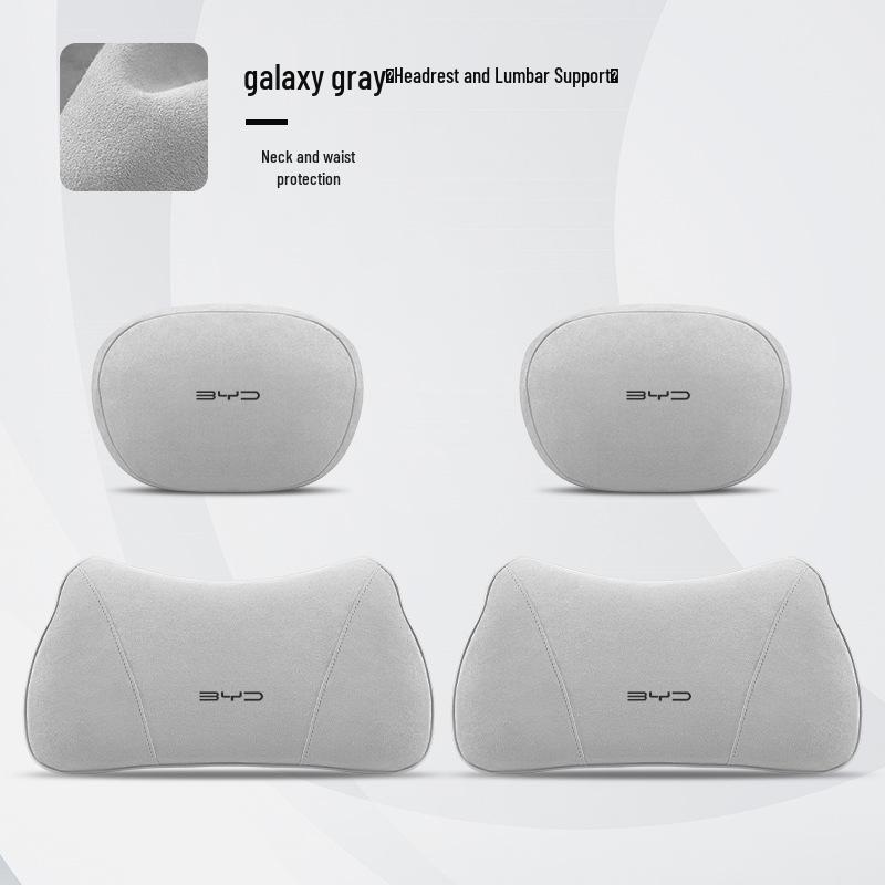 Комплект подушек для подголовника и поясничной поддержки BYD Seal 06 DMI/EV/GT для интерьера автомобиля.