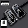 Подходит для чехлов на ключи Volkswagen: Sagitar, Passat, Magotan, B8, Tayron, Lavida, Polo, Tharu, Golf.