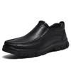 Весна Новые Мужские Черные Деловые Кожаные Туфли на Толстой Подошве Мужская Обувь Уличные Повседневные Лоферы