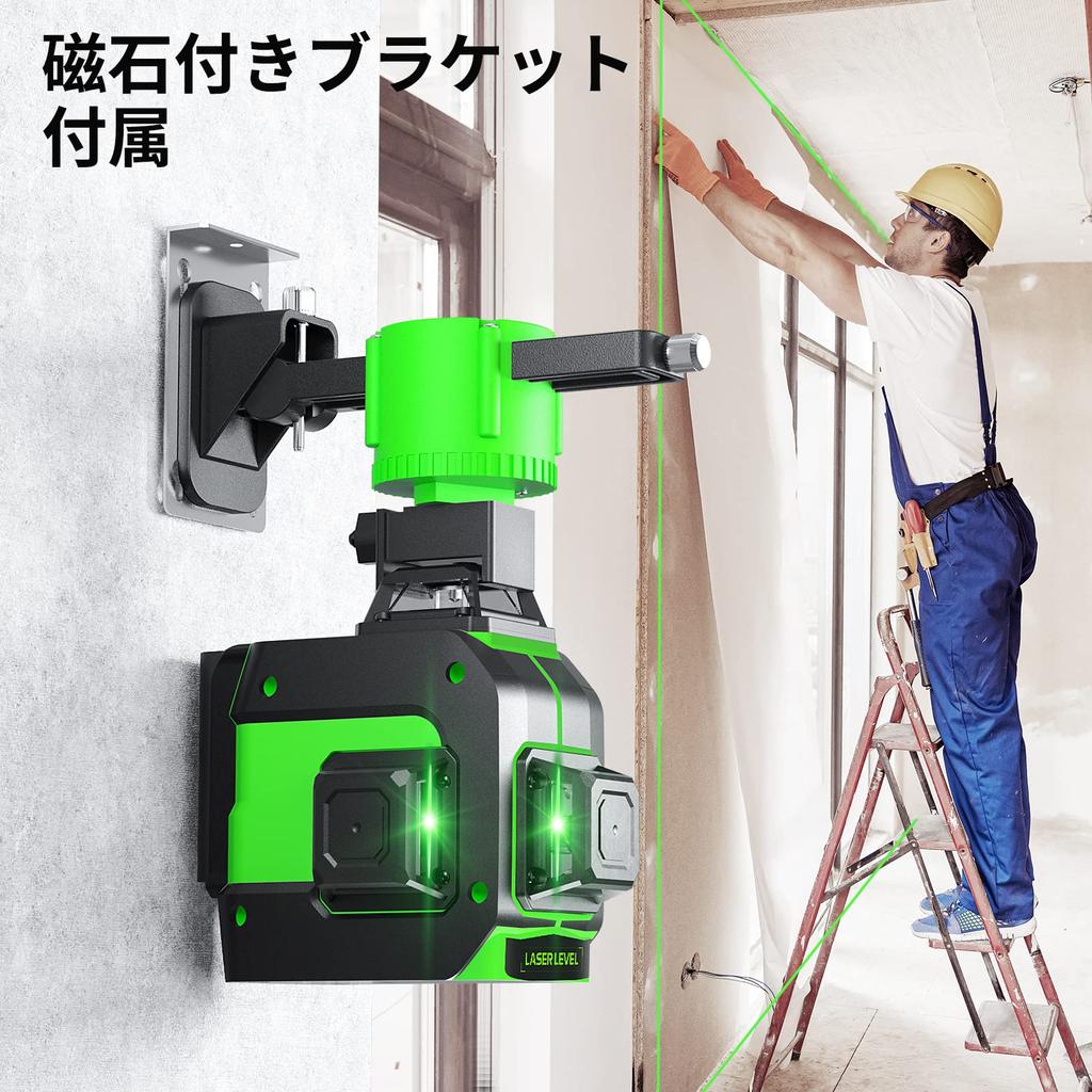 FELLAT Лазерный маркер Зеленый лазер Лазерный уровень Полная линия 5 уровней Регулировка яркости Автоматическая коррекция 2 Метод подачи питания Использование инструмента уровня Японский