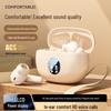 Новые беспроводные Bluetooth-наушники M69 с шумоподавлением: Внутриканальные, Долгое время работы от аккумулятора, Bluetooth 5.4