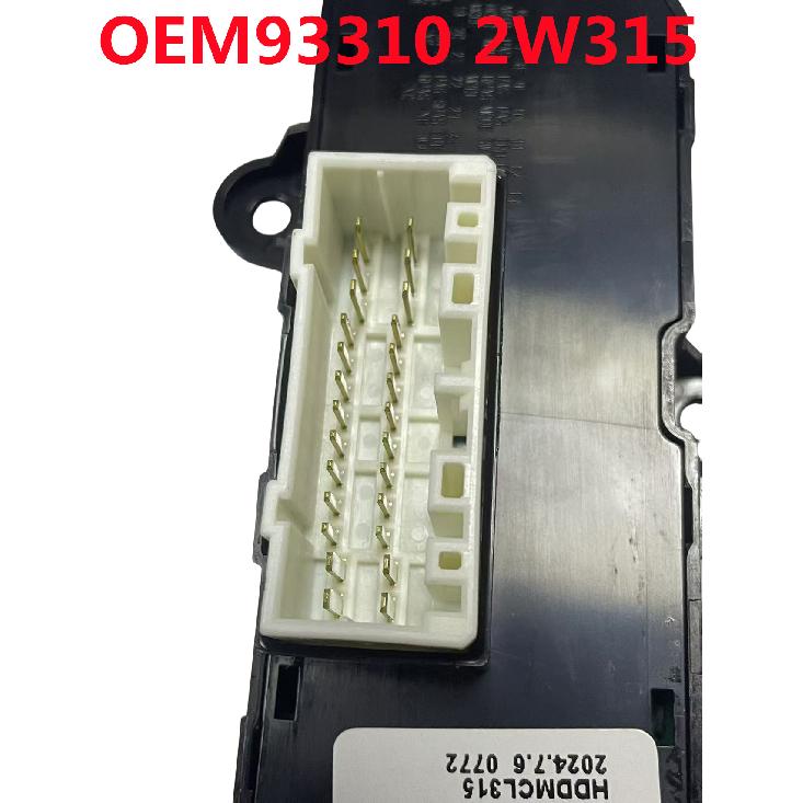 93310-2W315 For Hyundai Santa Fe DM Seat Heating Parking Auxiliary Handbrake Switch Parking Brake Switch 933102W315 933102W3154X