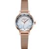 [Julius] Женские наручные часы с сетчатым ремешком Rose Pearl + сумка для покупок JA-1233, популярные корейские часы