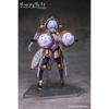 SKYTUBE DarkAdvent Krakendress Rania DX Version 1.2 Non-Scale Plastic Model Kit Approximately 160mm Height