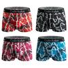 EZATING Boxer 3D Set of Sizes 2XL Men's Briefs, Moisture-Wicking, Quick-Drying, Antibacterial, Odor-Resistant, Breathable, Molded, 4, L-5XL, Low-Rise,