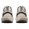 Li Ning Fuyao 1.0 V3 Амортизирующие Низкие Спринтерские Беговые Кроссовки Мужские Белый Коричневый ARXU003-2