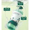 ROUND LAB - Pine Calming Cica Shampoo