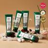 Plu Original Body Scrub 200g (4 Types, Choose 1)