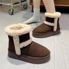 Версия из коровьей кожи! Женские зимние ботинки на толстой подошве 2025 новые пушистые короткие ботинки с напуском и утолщенные универсальные теплые короткие зимние хлопковые ботинки