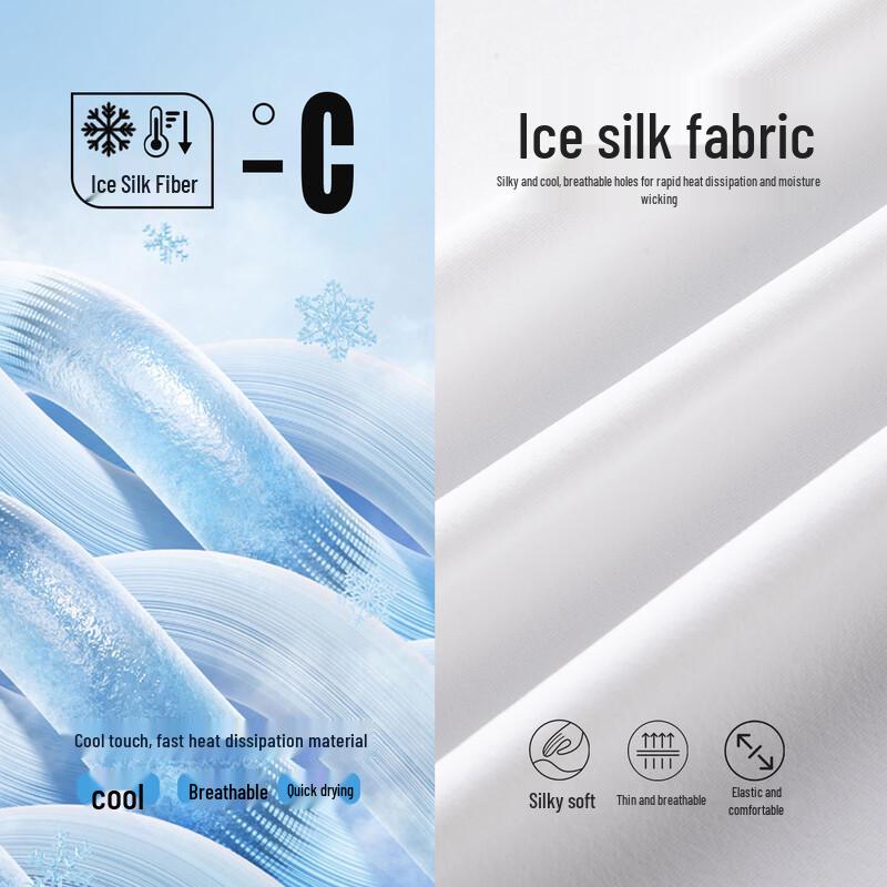 JEEP SPIRIT Men's Quick-Dry Cooling T-Shirt