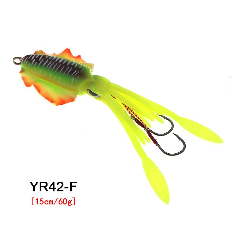 60g Octopus 15cm Soft Squid Skirts Artificial Bait with Hook Trolling Hard Fishing Lure for Tuna Salmon Bream Made ABS PVC Metal