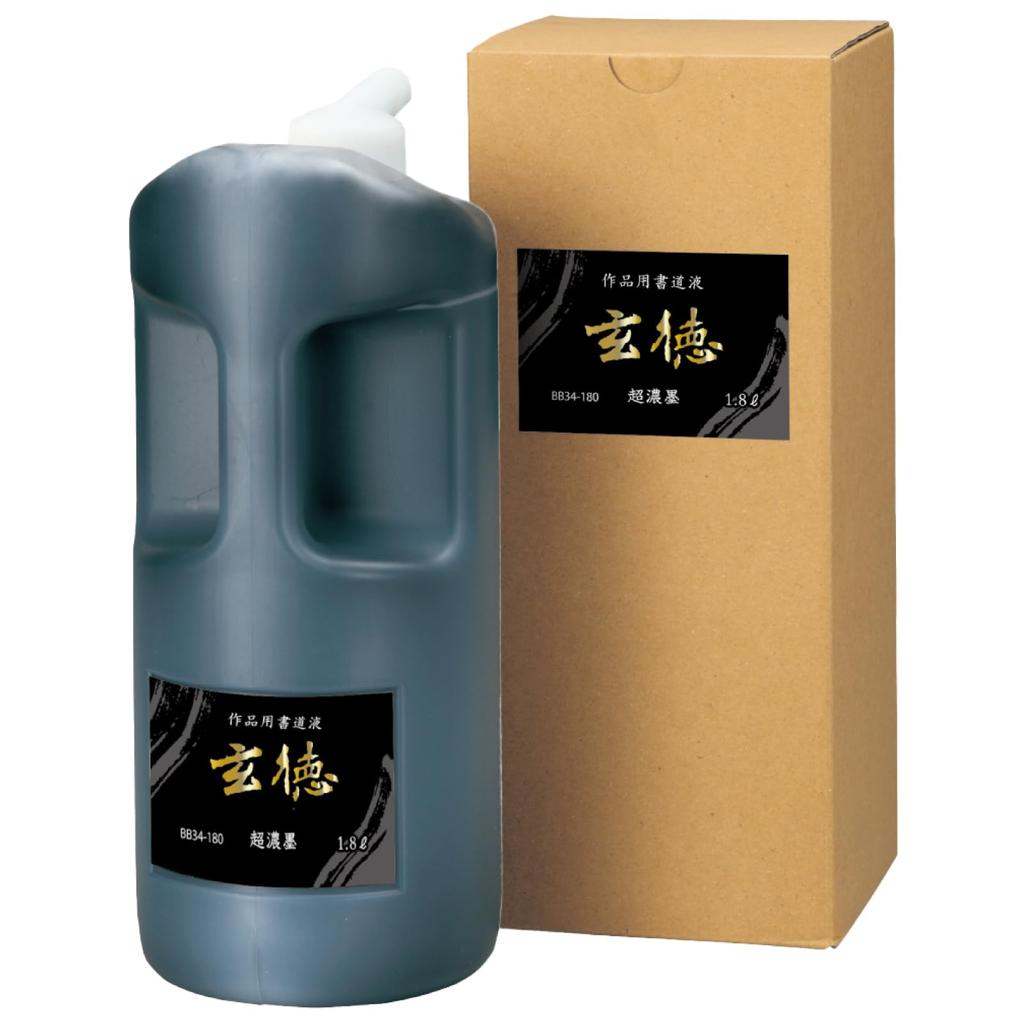 Kuretake Calligraphy Ink, Gentoku Super Concentrated Ink for Artwork, 1.8L BB34-180