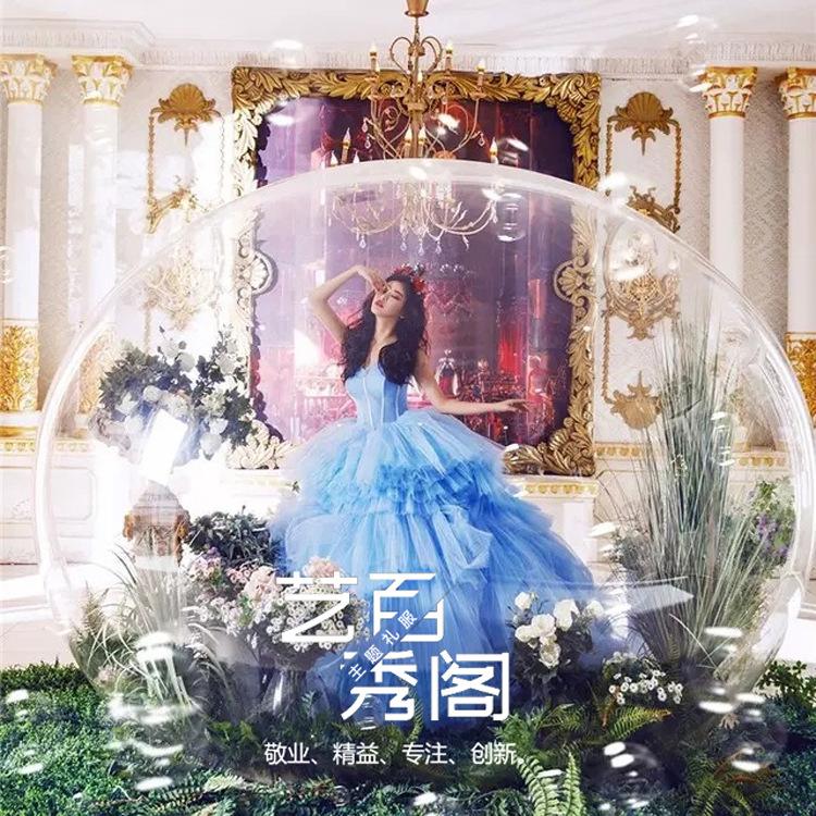 Название Свадебное платье Цветное платье 2025 Голубая мечта Мужское облегающее платье Одежда