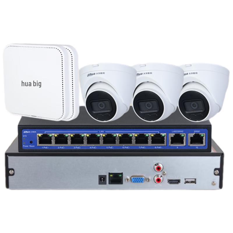 Dahua Wireless PoE 4MP Surveillance Camera System with NVR CN plug (adapter included)
