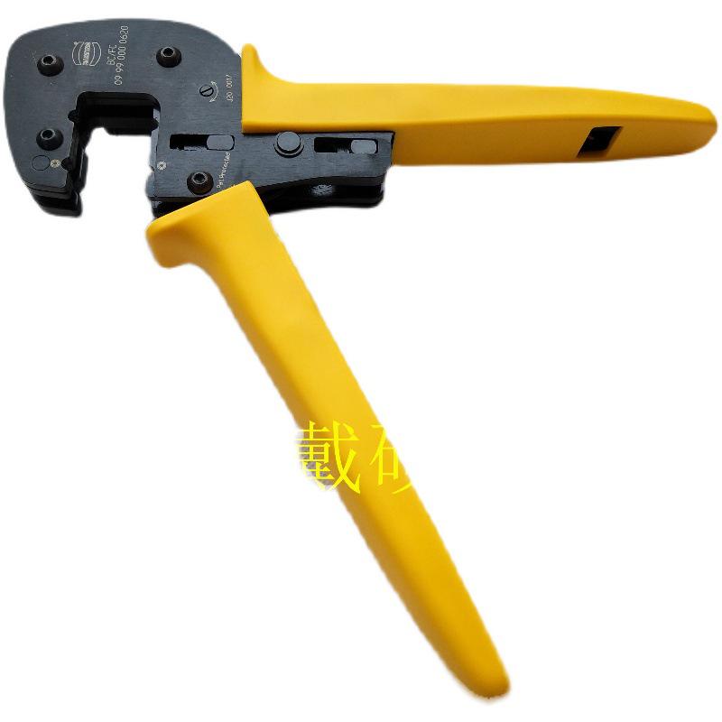 Обжимной инструмент HARTING 09990000620: Клещи для холодной обжимки