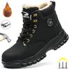 Последняя Мода Зимние Теплые Мужские Рабочие Ботинки Безопасности Водонепроницаемые Неразрушимые Ботинки со Стальным Подноском Кроссовки Мужская Обувь