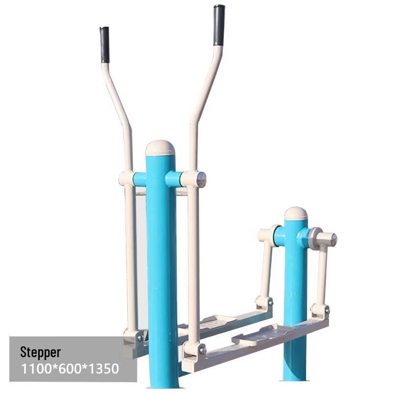 Jingbeike Outdoor Flat Walker