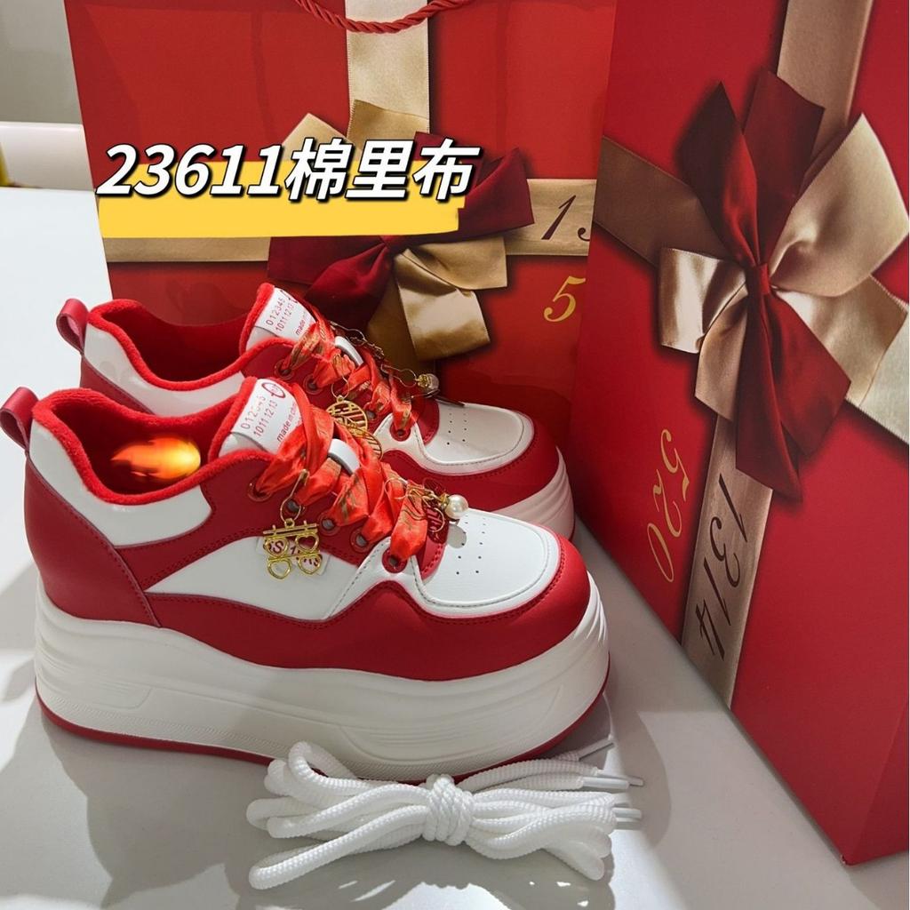 Gift red Xiuhe wedding shoes 2025 new bride platform inner height increase 9CM leather casual bridesmaid high heels