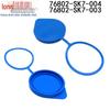 76802-SK7-003 Крышка бачка омывателя лобового стекла Honda Accord Crider Envix