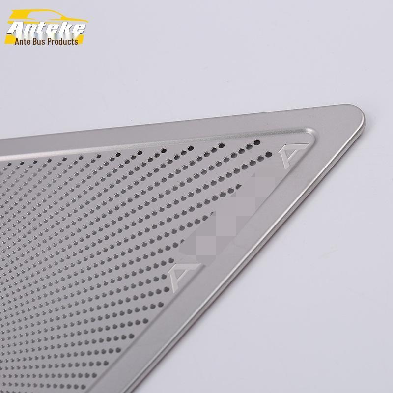 19 Sylphy 4-Door Speaker Decorative Cover Panel