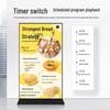 SANGENIU 85-inch Vertical Touchscreen Information Kiosk CN plug (adapter included)
