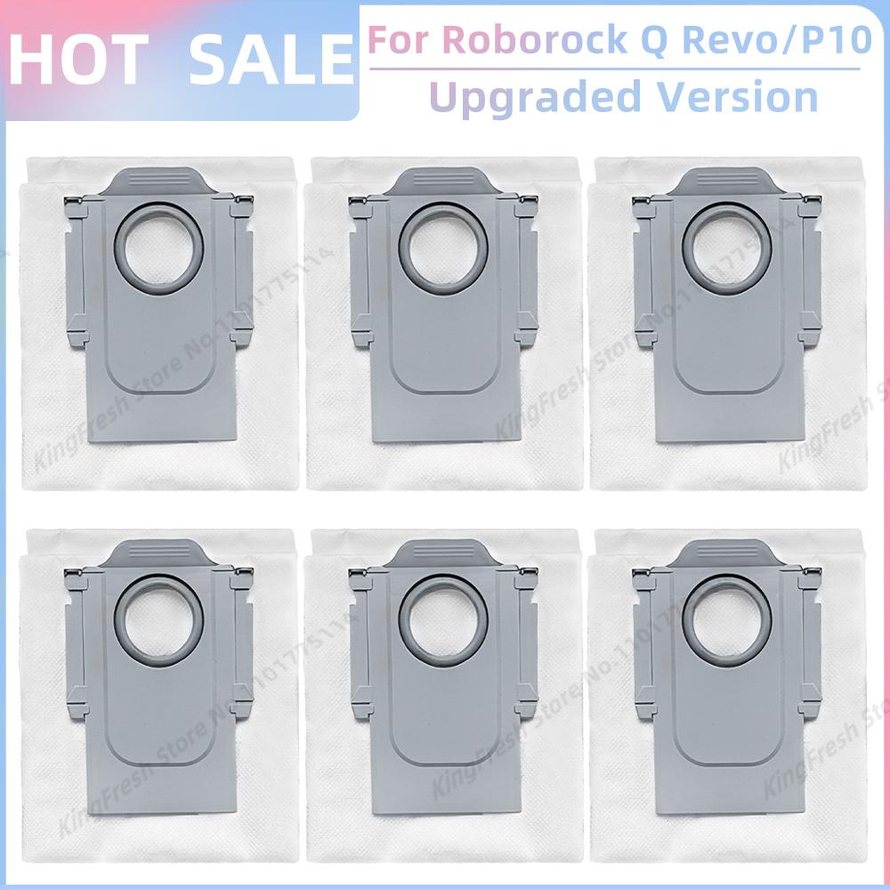 Compatible For Roborock Qrevo 2R3W / QRevo A7400RR Parts Main Side Brush Cover Filter Mop Cloth Dust Bag Box Dustbin Accessories