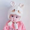 Baby Hat Winter Cute Super Cute 5-24 Months Boy and Girl Baby Plush Hat Winter Warm Children's Ear Hat