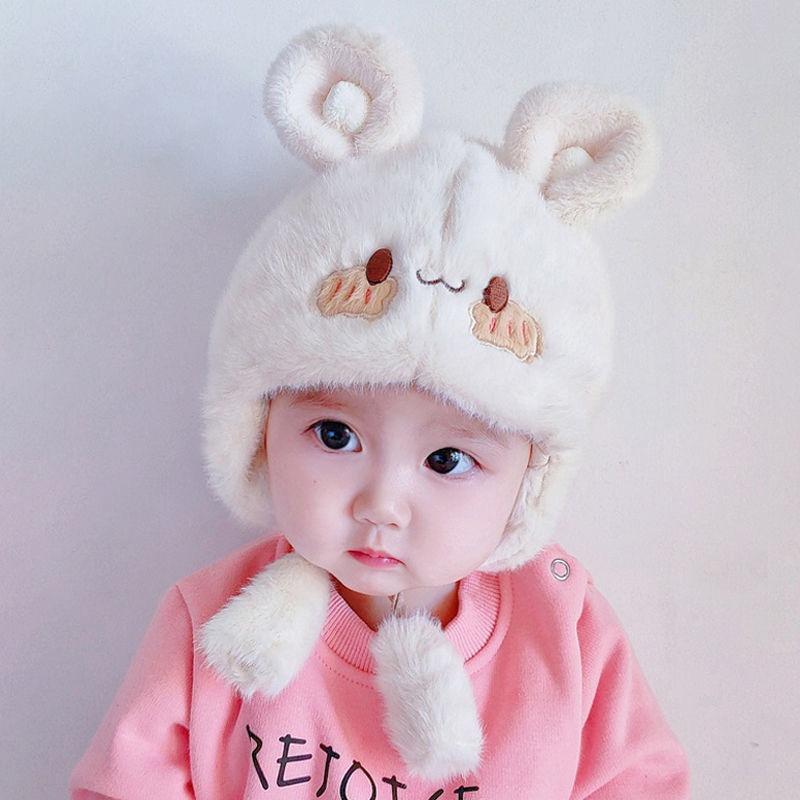 Baby Hat Winter Cute Super Cute 5-24 Months Boy and Girl Baby Plush Hat Winter Warm Children's Ear Hat