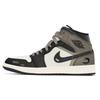 Air Jordan 1 Устойчивые к истиранию Нескользящие Средняя высота Винтажные Баскетбольные кроссовки Мужские Черный Коричневый DQ8426-132(Команда210-)
