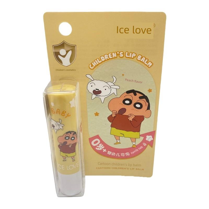 [Crayon Shin-Chan Collaboration] Ice Love Cartoon Children's Lip Balm Moisturizing and Hydrating Anti-Dry Cracked Lip Balm