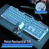 Проводной механический комплект GX80 (клавиатура, мышь и гарнитура) для игровых ноутбуков E-sports