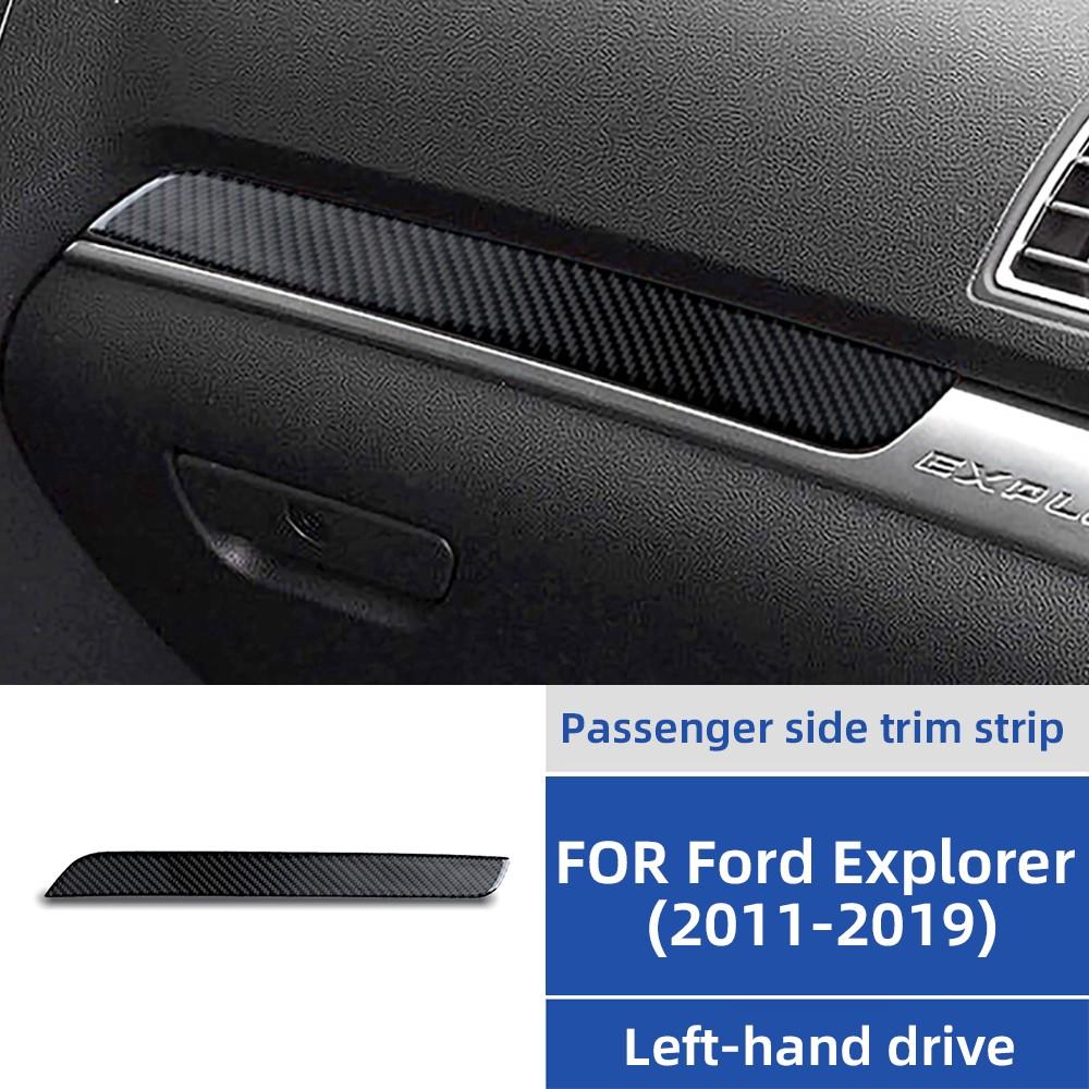 100% Real Carbon Fiber Dashboard Trim for Ford Explorer 2011-2019 Passenger Decor Strip, Glossy Epoxy Coating Interior