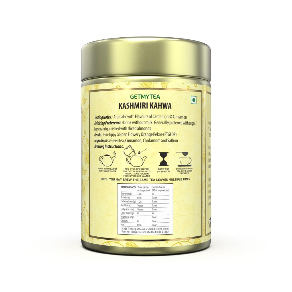 Кашмирский Кахва Чай с Корицей и Кардамоном (100 г), Kashmiri Kahwa Cinnamon & Cardamom,  Getmytea