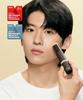 Natural Cover Foundation + Perfume 50ml Set (Choose 1 from Bergaot Rain, Jazz Musk, or Smoky Leather)