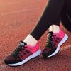 Fashion New Spring Flying Woven Shoes Korean Casual Student Versatile Lace-Up Mesh Women's Shoes Forrest Gump Shoes For Women Fashion