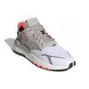 adidas Nite Jogger 'Металлический серый белый' EF5409