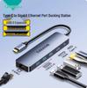 Аксессуары для компьютеров – Концентраторы USB